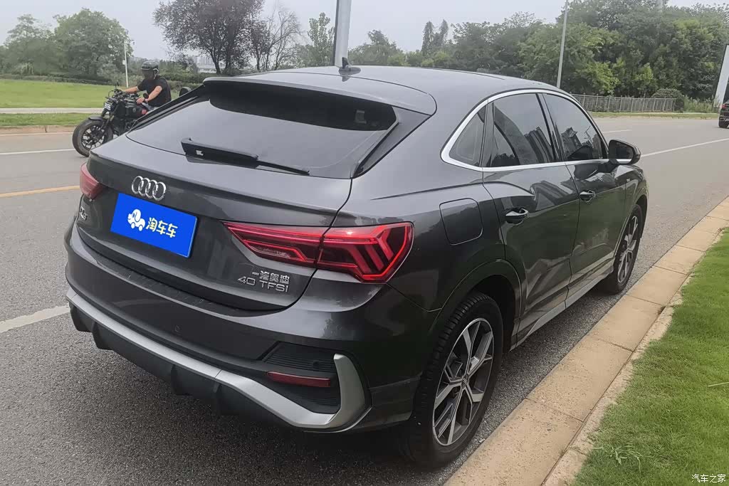 Audi Q3, 2021 3