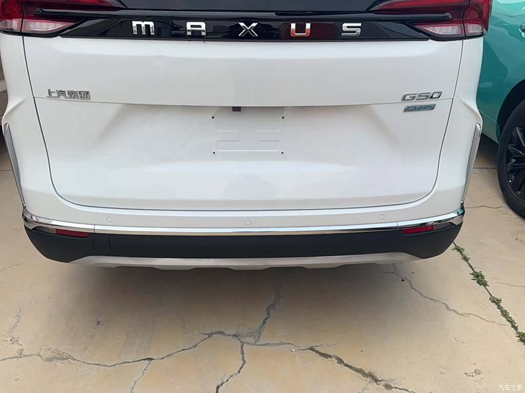 Maxus G50, 2023 24