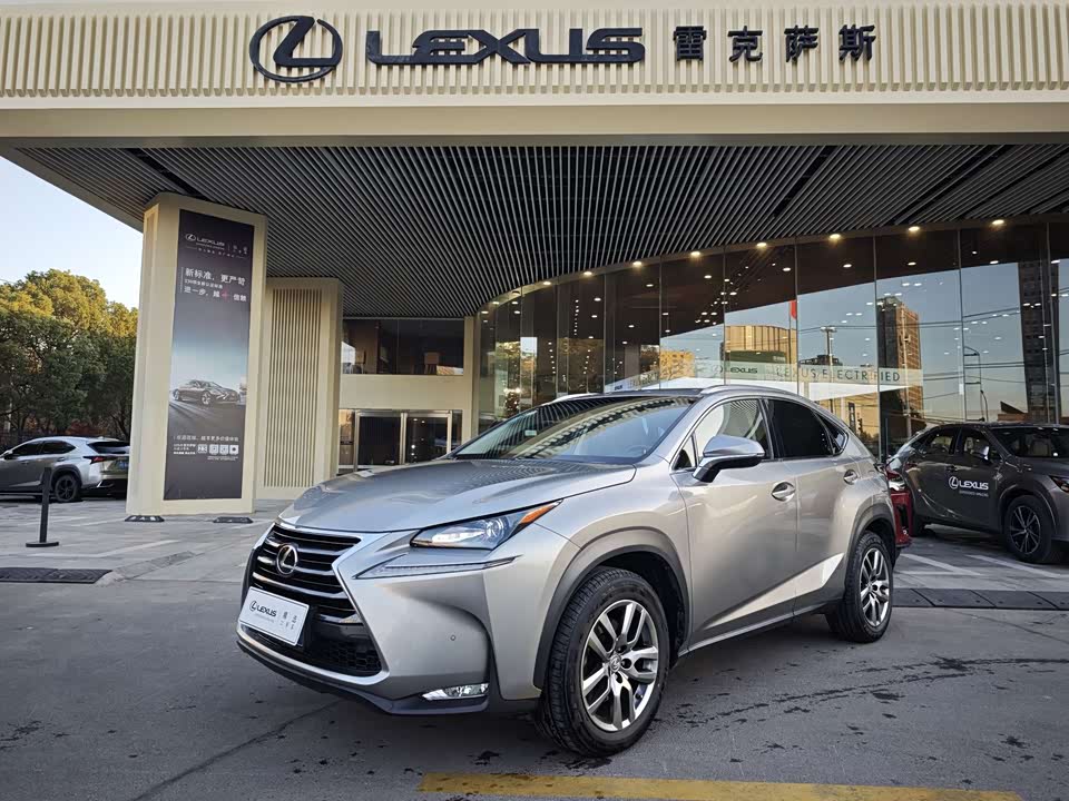 Lexus NX