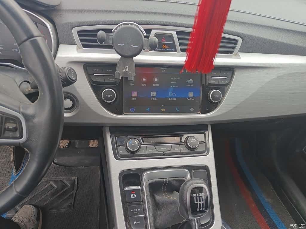 Geely Boyue, 2018 6