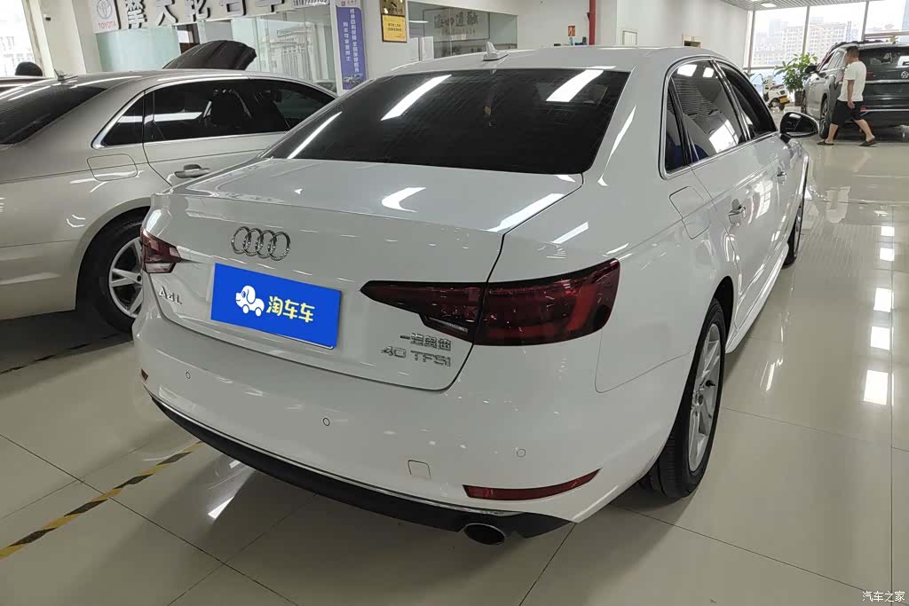 Audi A4L, 2018 3