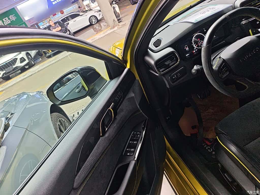 Lynk & Co 01, 2019 12