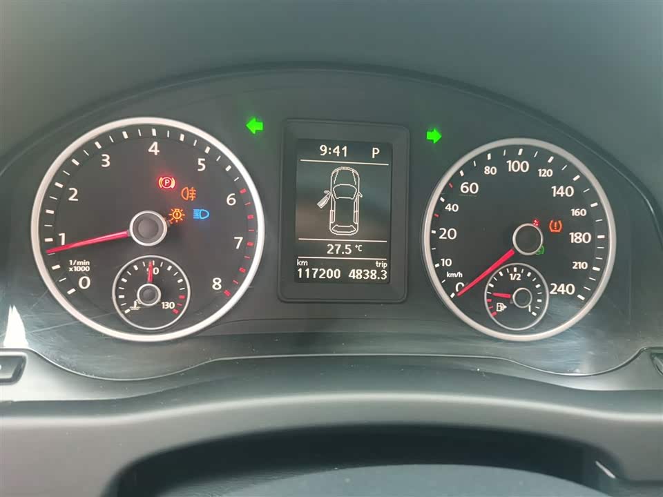 Trumpchi Huizhou Car Trumpchi Huizhou Car