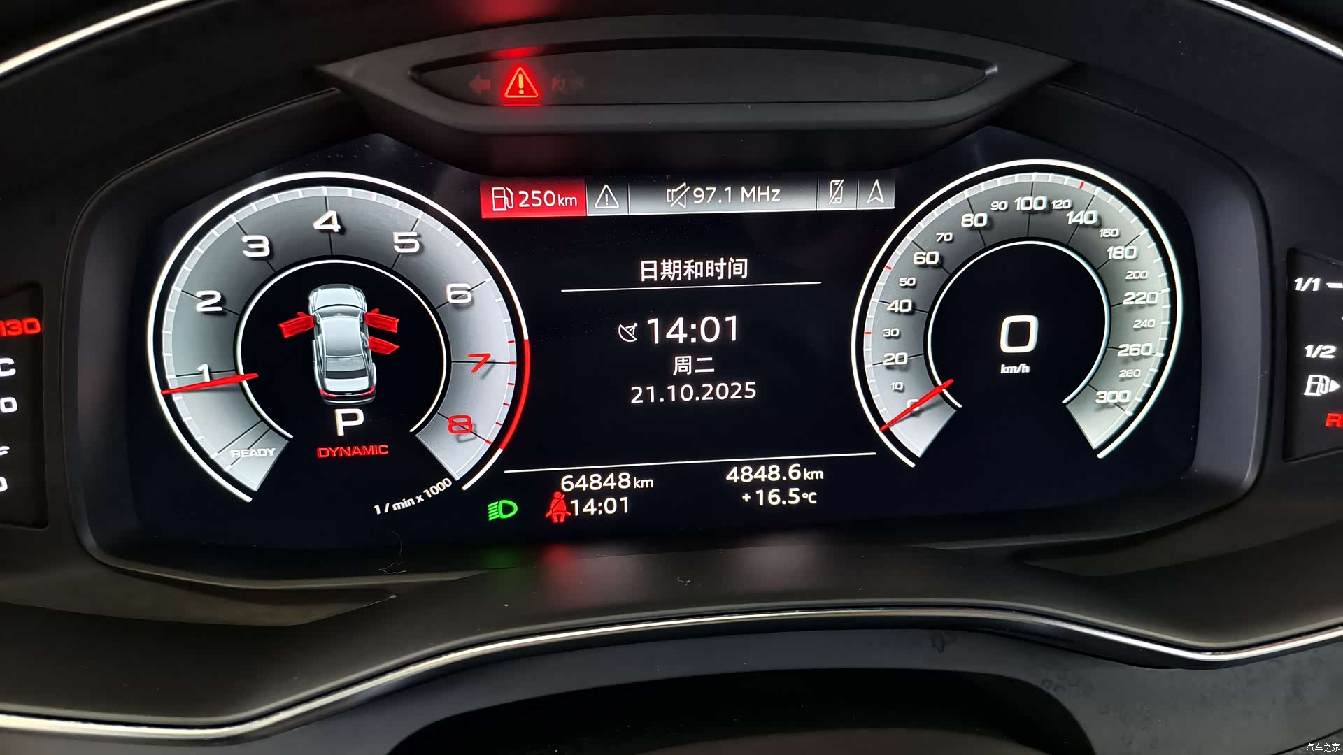 Audi A6L, 2021 17