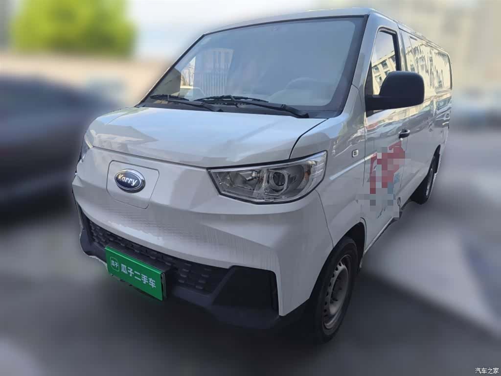 Karry 38.64kWh, 2024 1