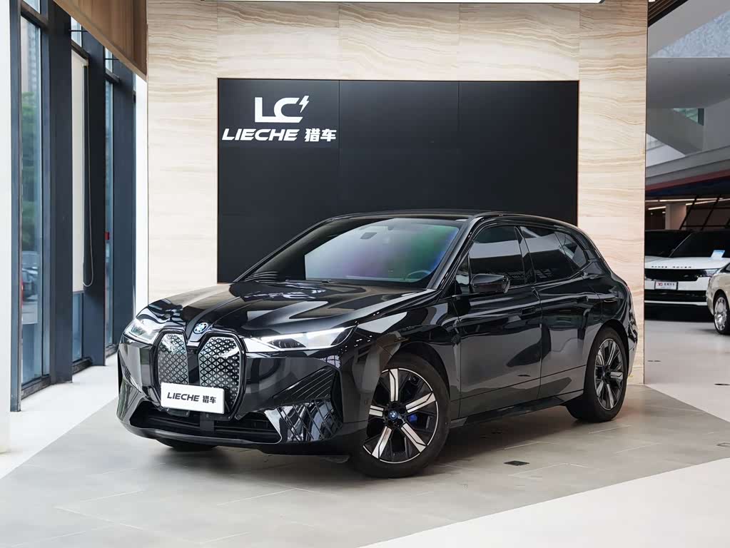 BMW iX 2023 xDrive40