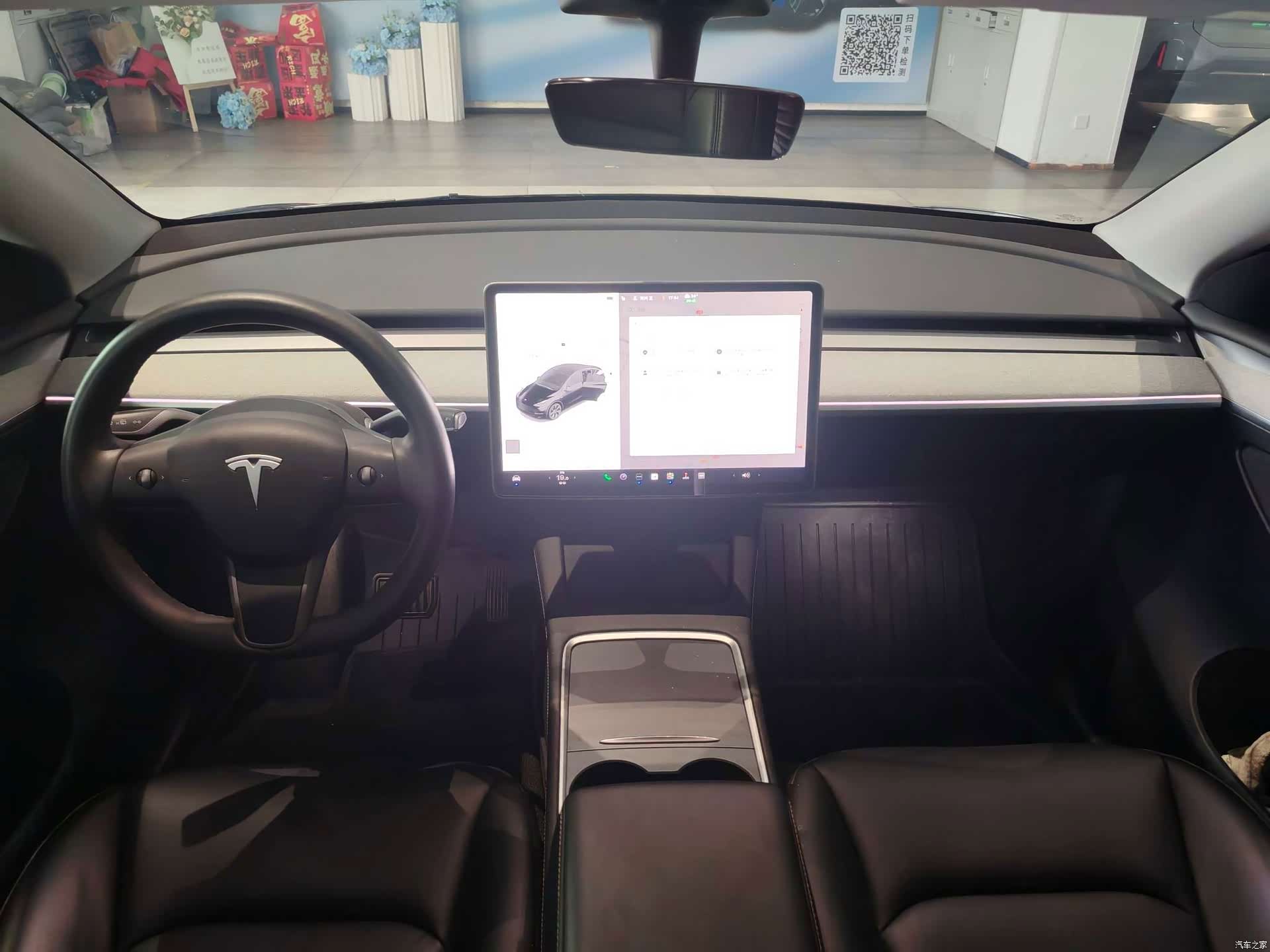 Model Y, 2023 6