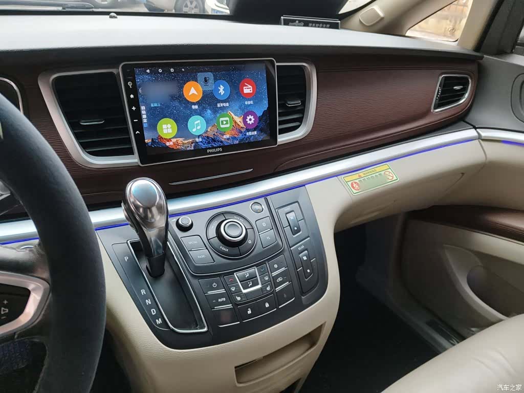 Buick GL8, 2018 6