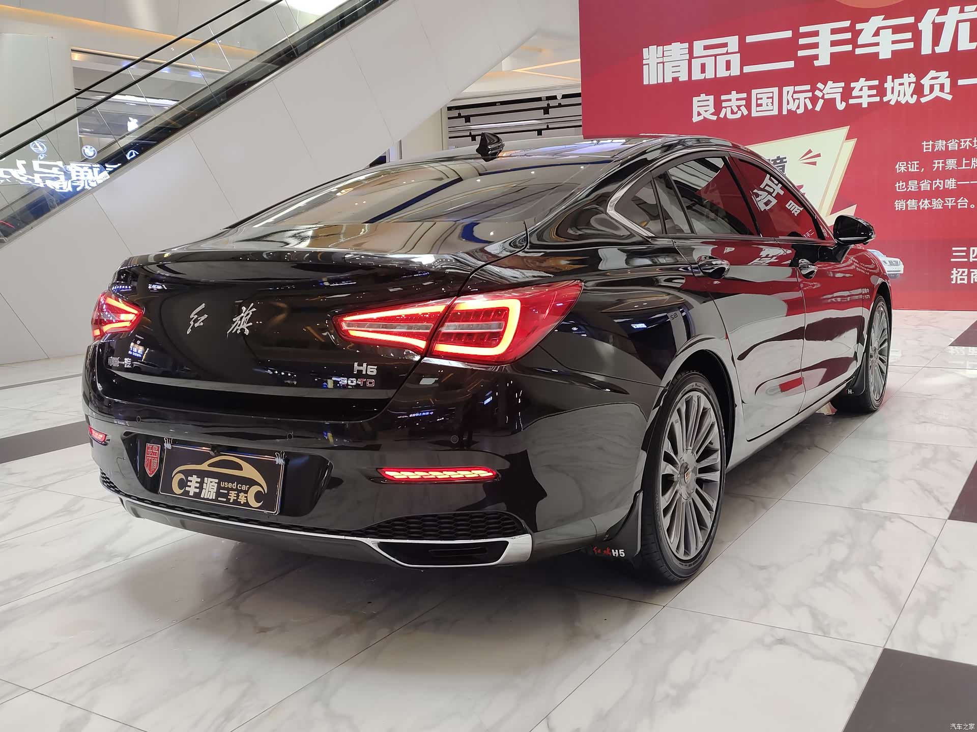 Hongqi H5, 2021 22