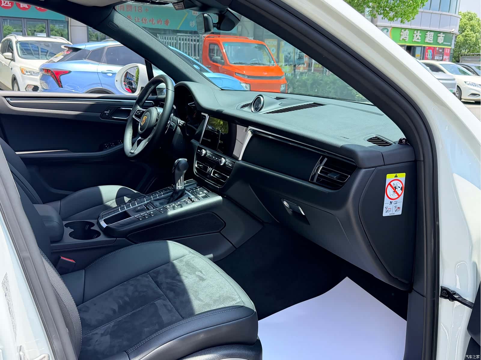 Porsche Macan, 2020 10