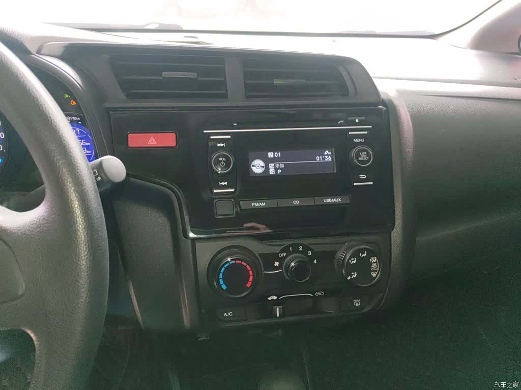 Honda Fit, 2017 9