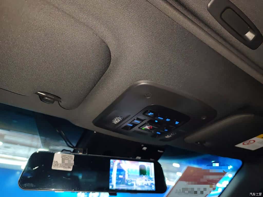 Toyota Avalon, 2023 18