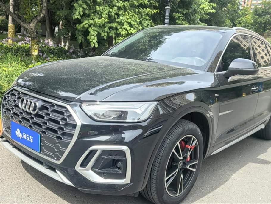 Audi Q5L