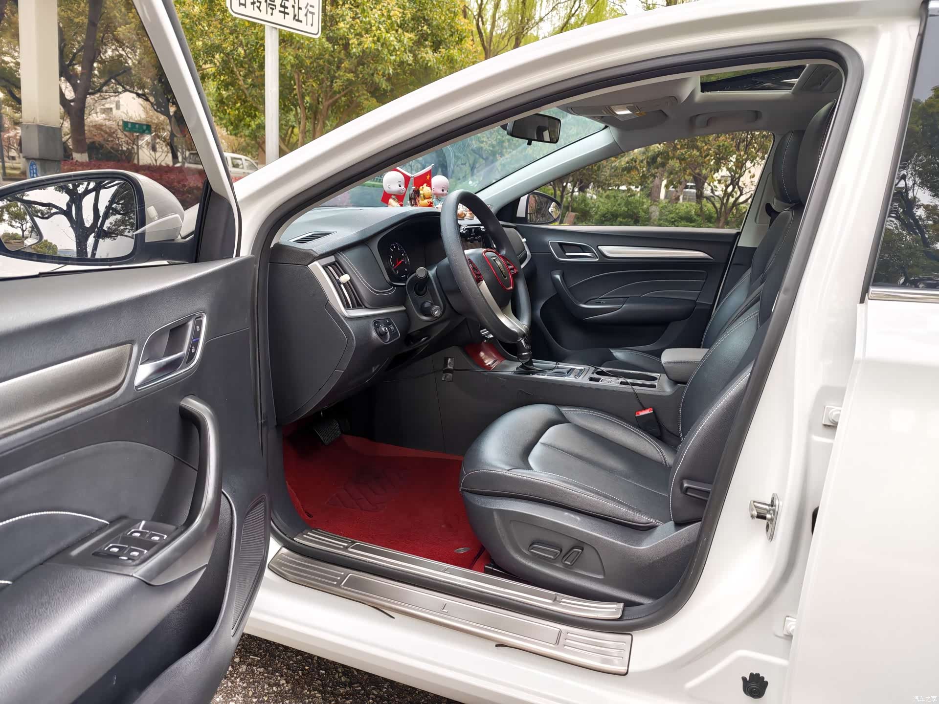 Roewe i6, 2022 8