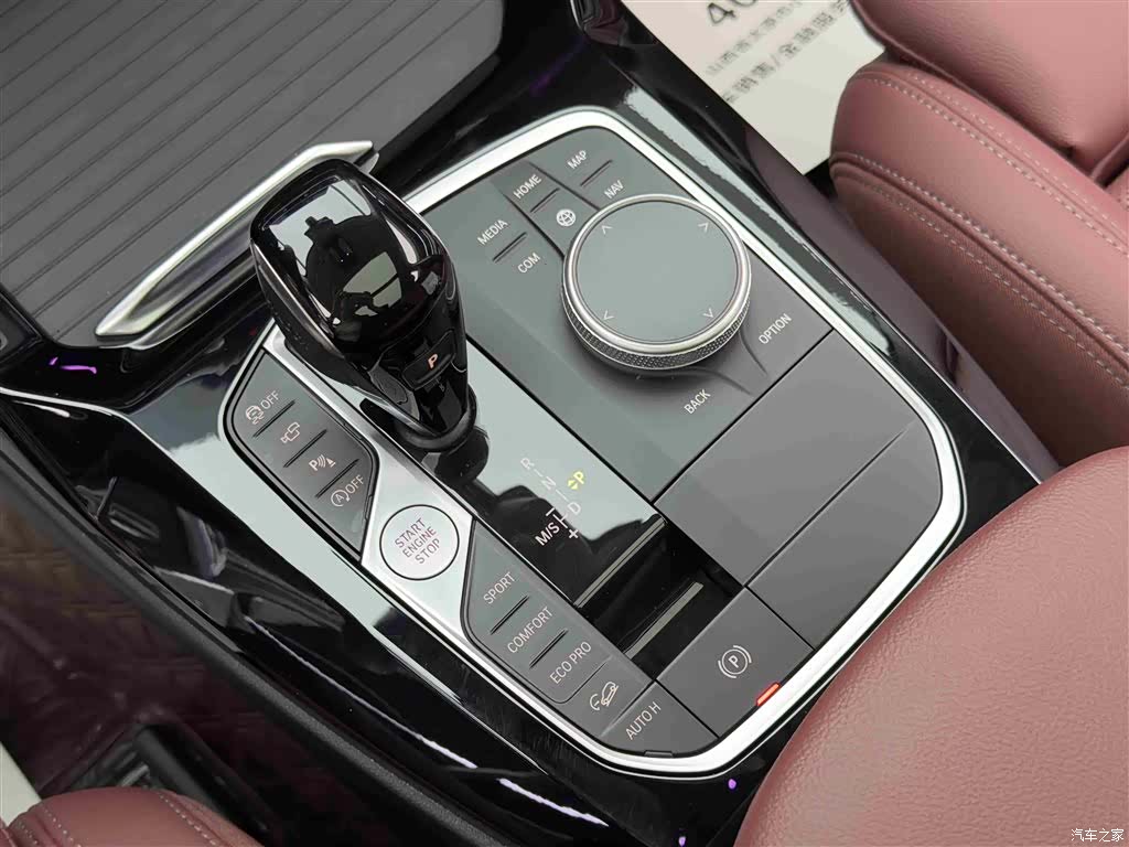 BMW X3, 2025 14
