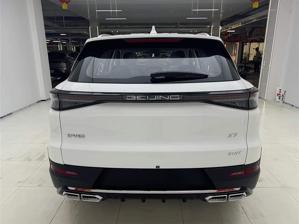 BAIC Beijing X7