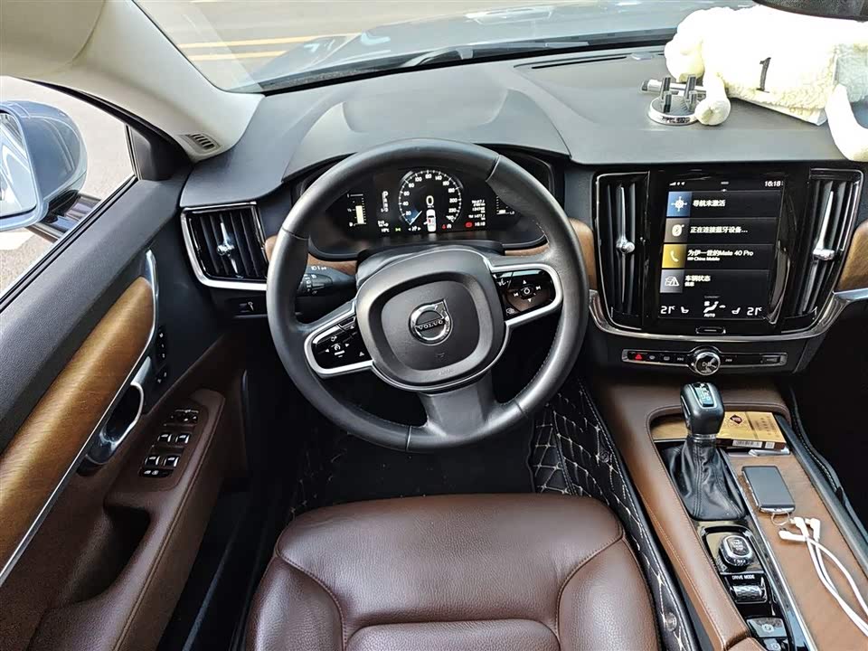 Volvo S90