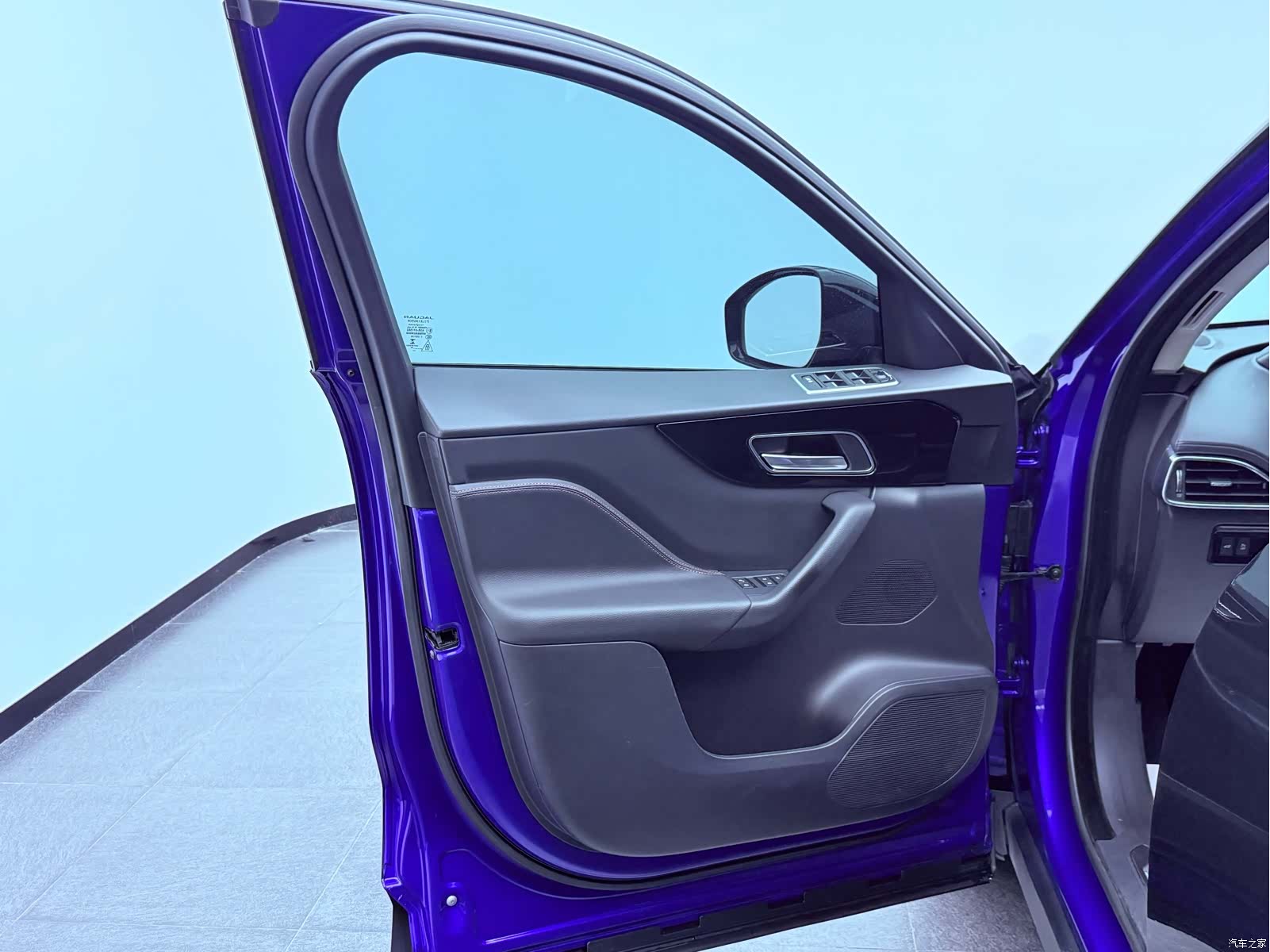 Jaguar F-PACE, 2021 12