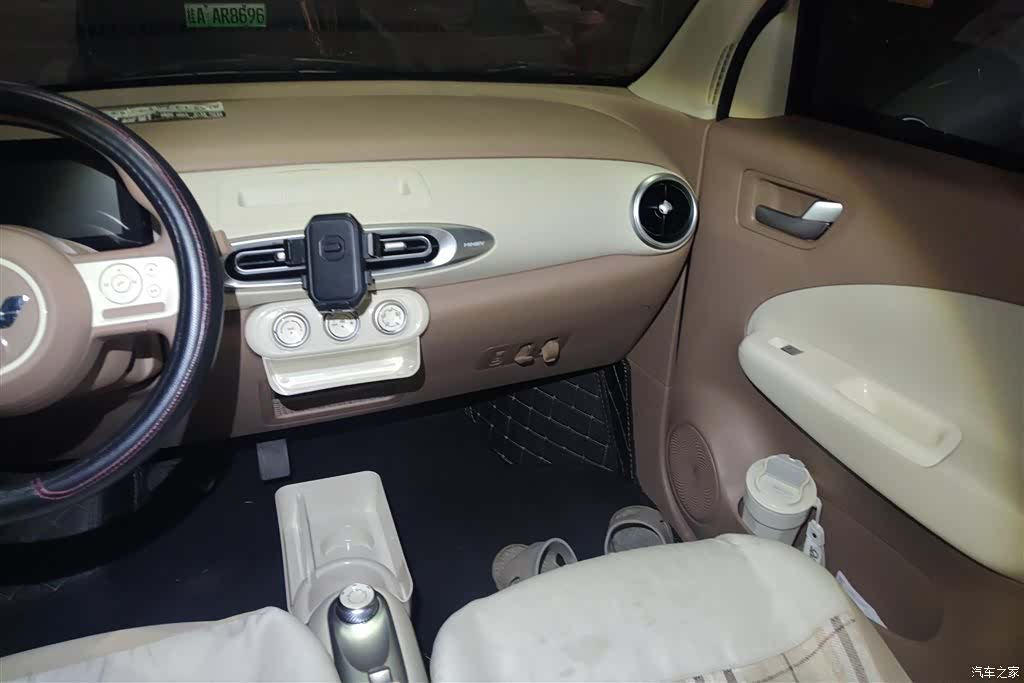 Wuling MINIEV, 2025 13