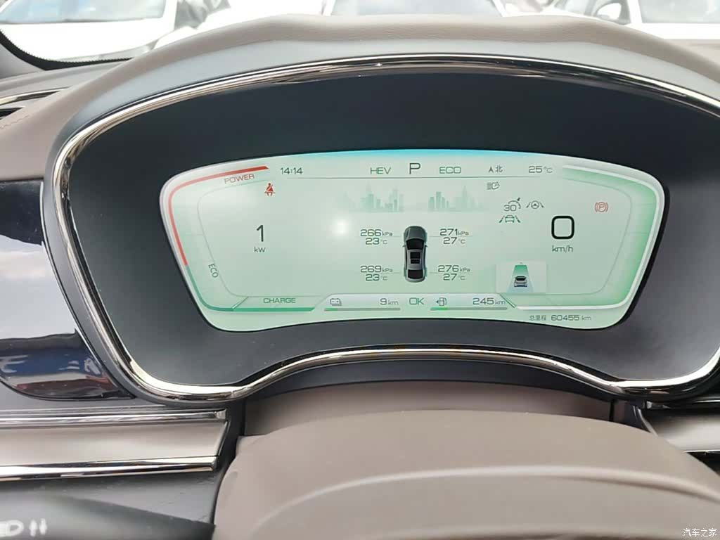BYD Han, 2022 8