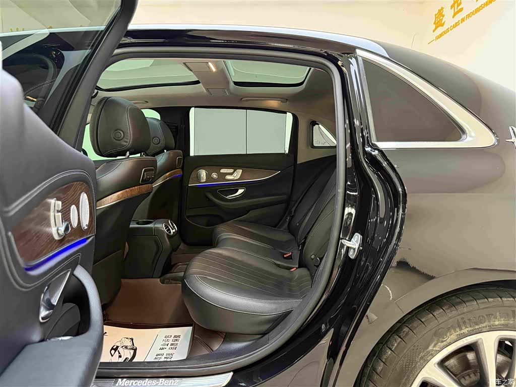 Mercedes-Benz E-Class, 2019 6