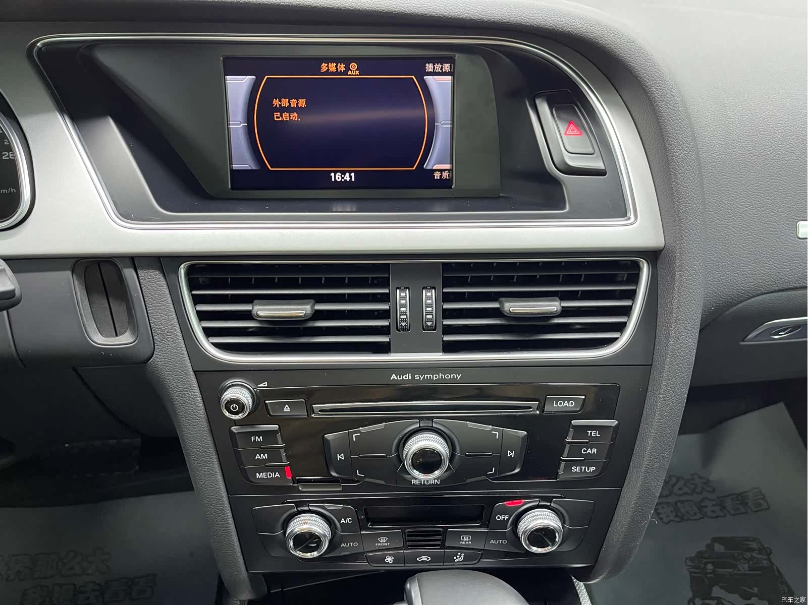 Audi A5, 2015 16