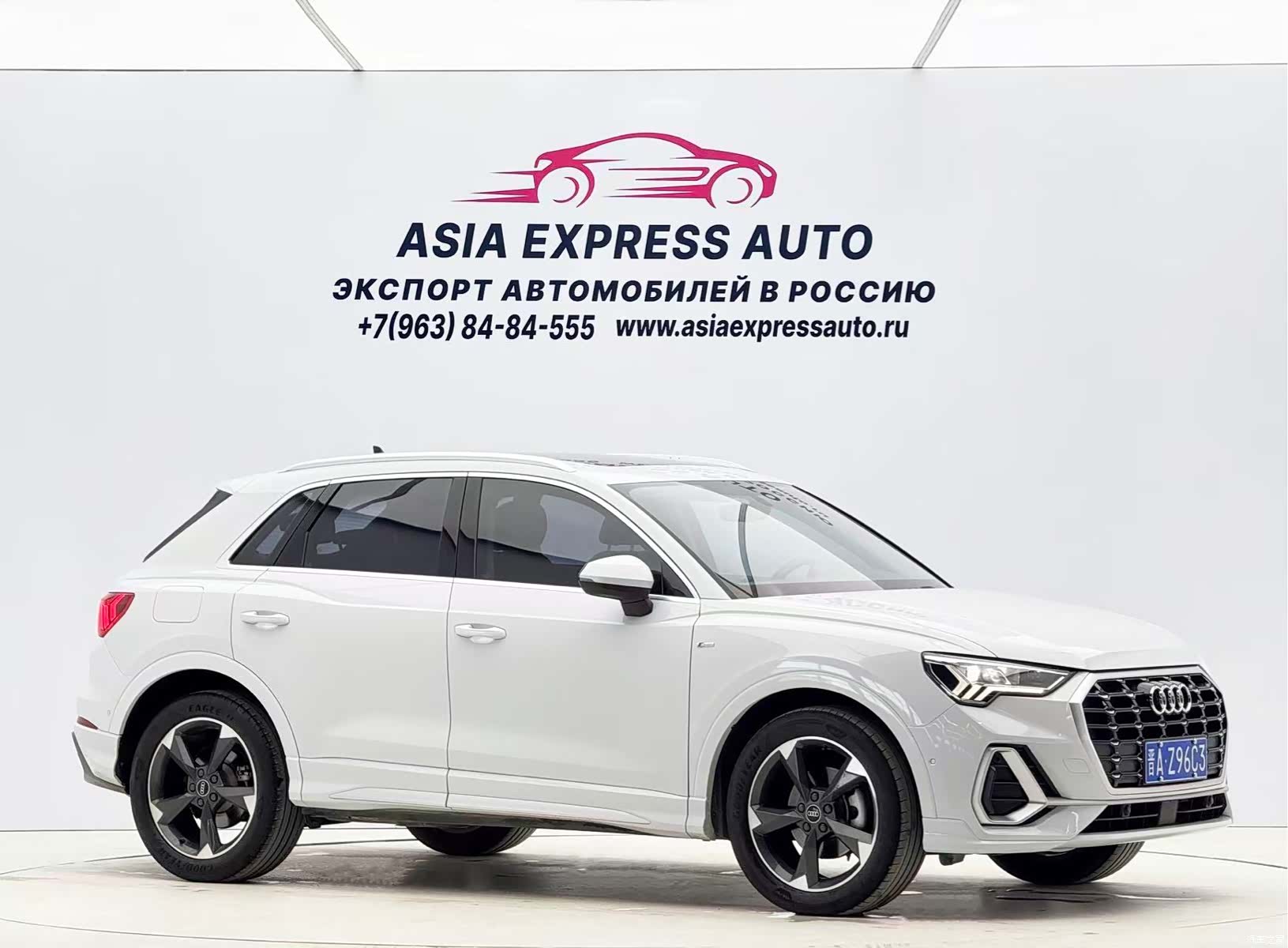 Audi Q3, 2021 3