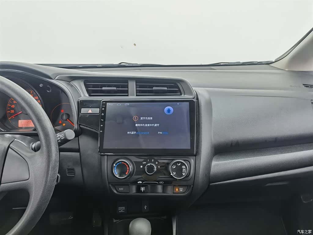 Honda Fit, 2019 12