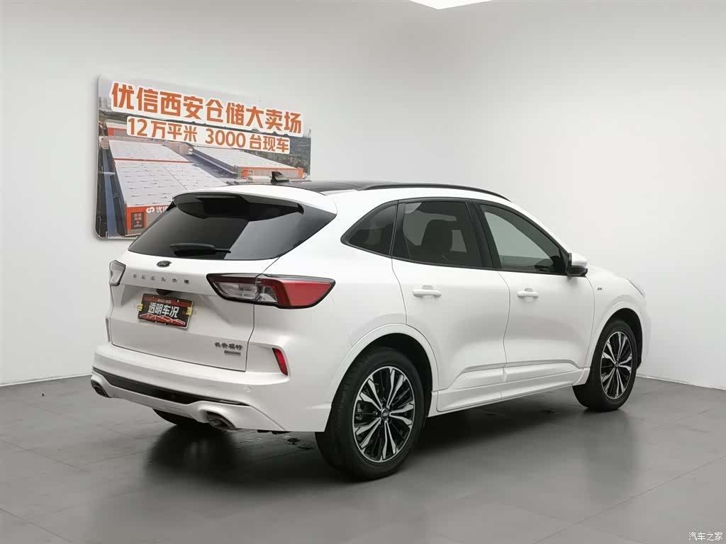 Ford Escape, 2020 2