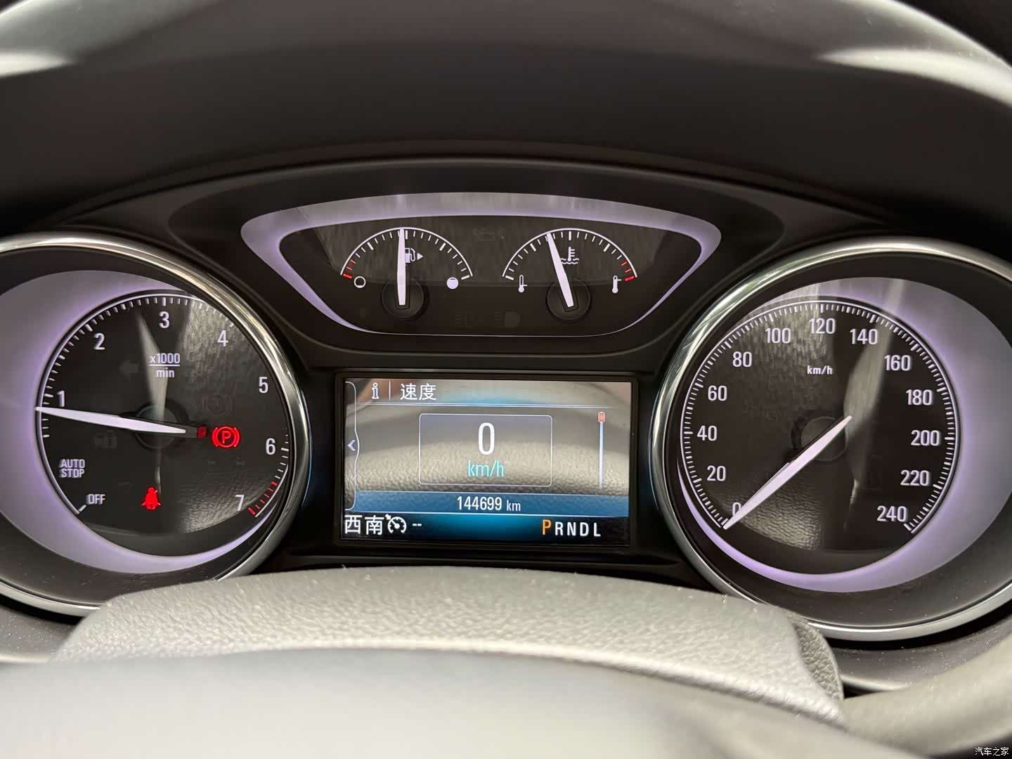 Buick Envision Plus, 2020 15