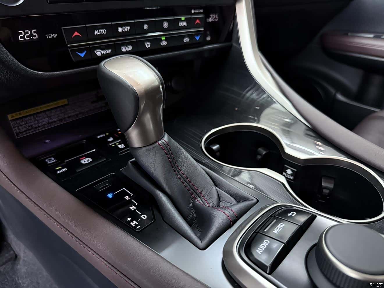 Lexus RX, 2019 9