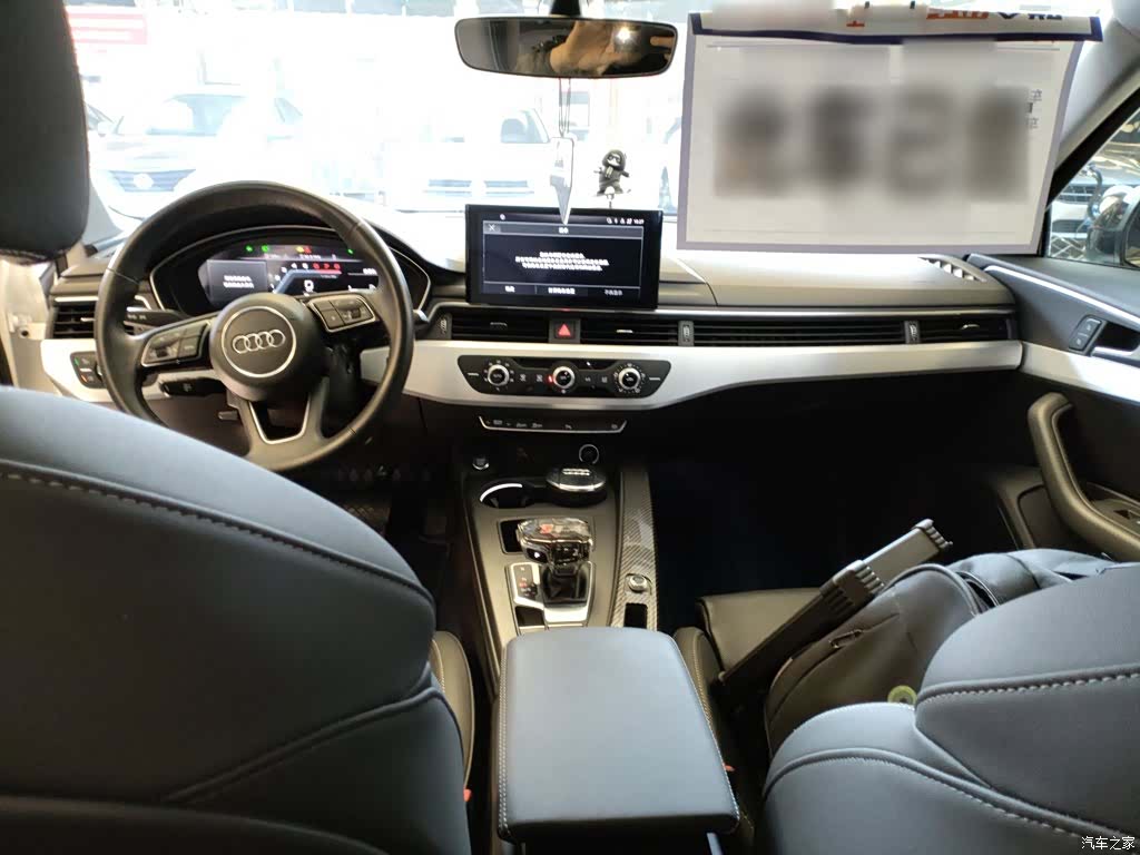 Audi A4L, 2023 6