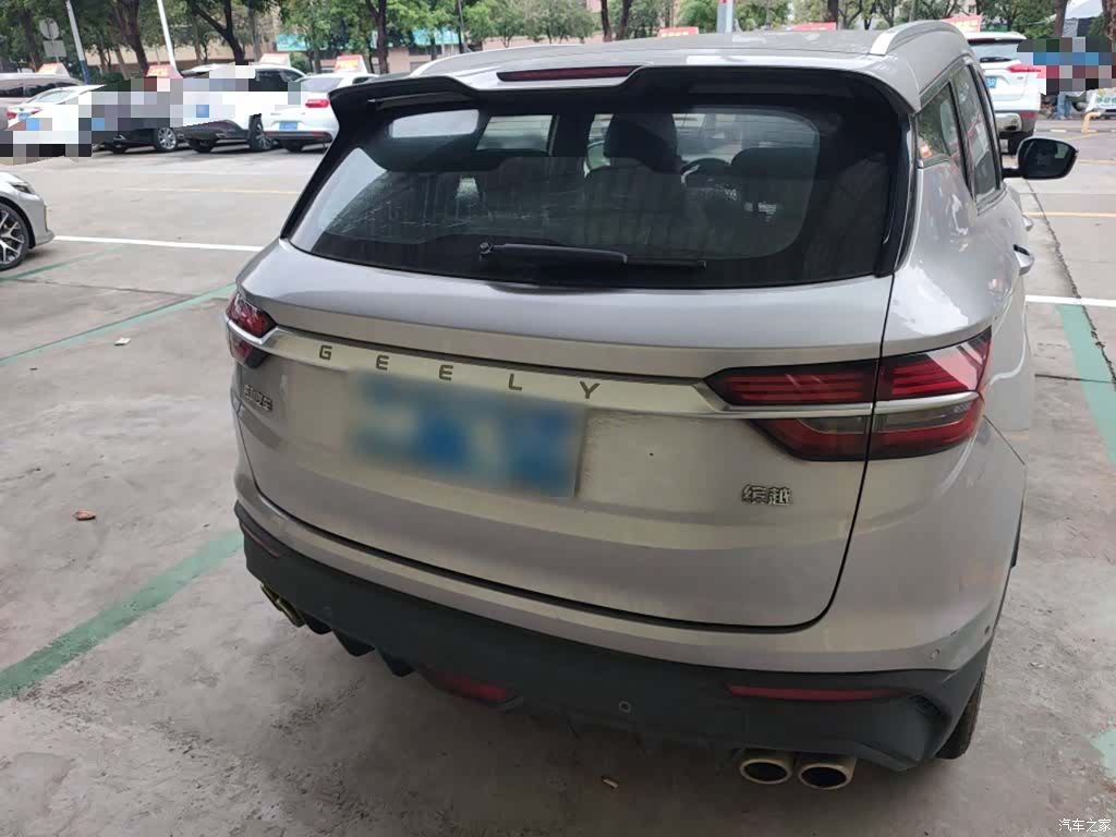 Geely Coolray, 2020 6