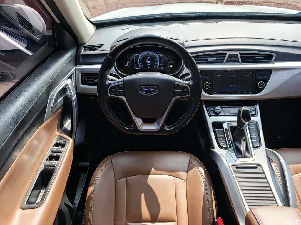 Geely Boyue, 2017 17