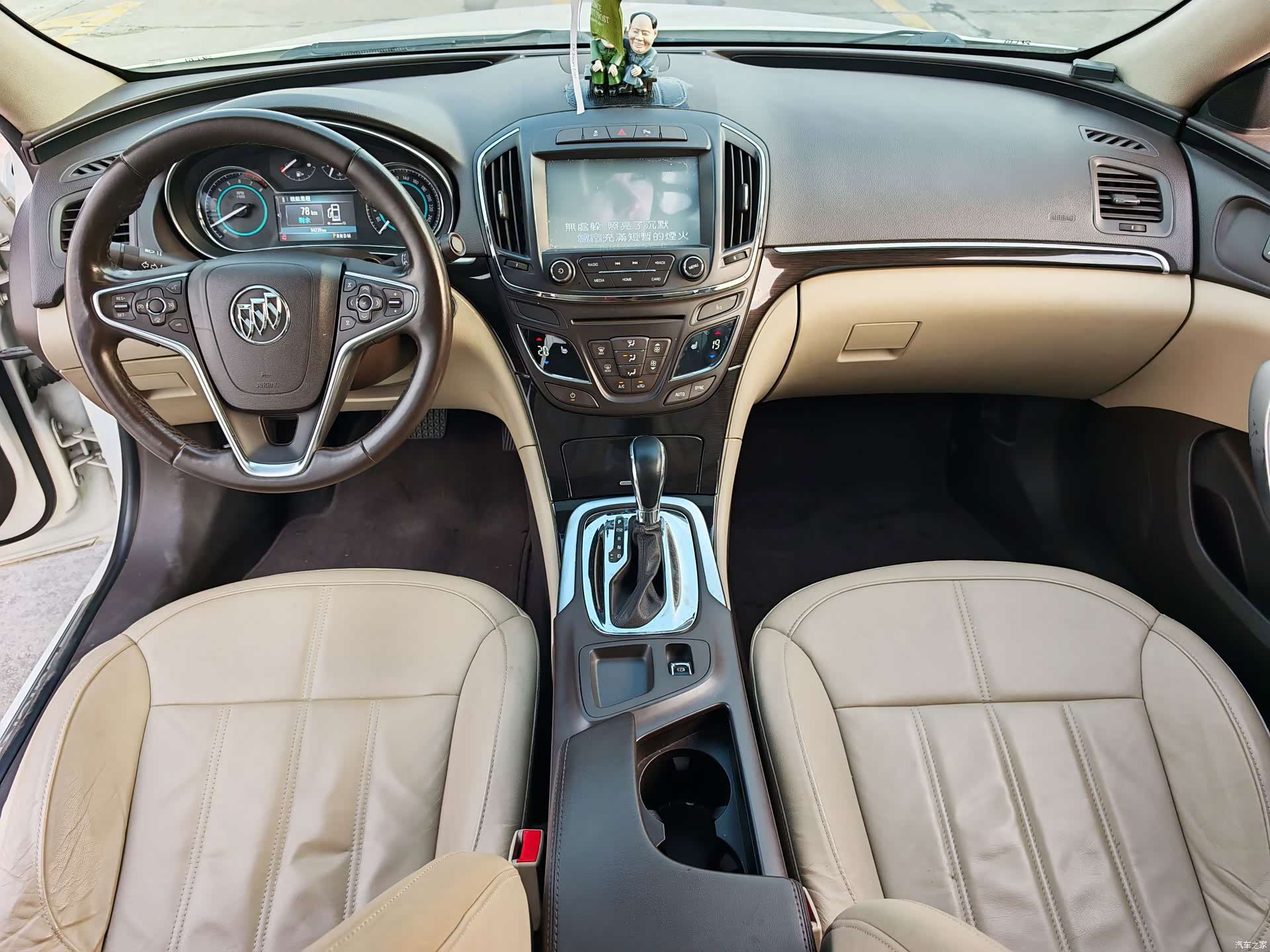 Buick Regal, 2014 11