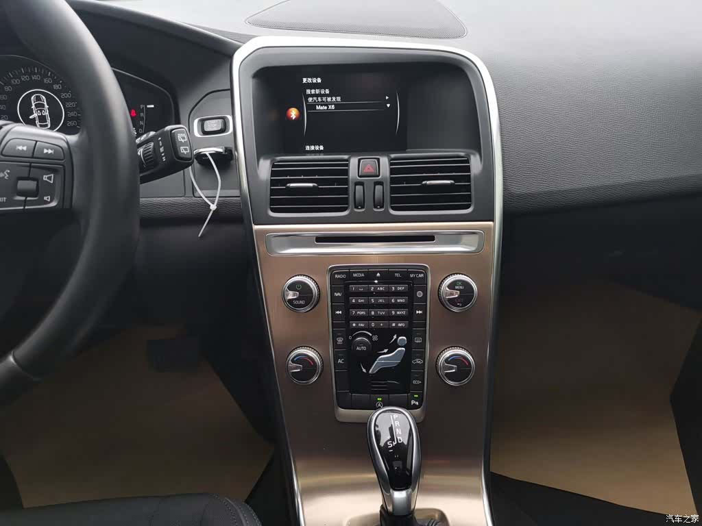 Volvo XC60, 2016 9