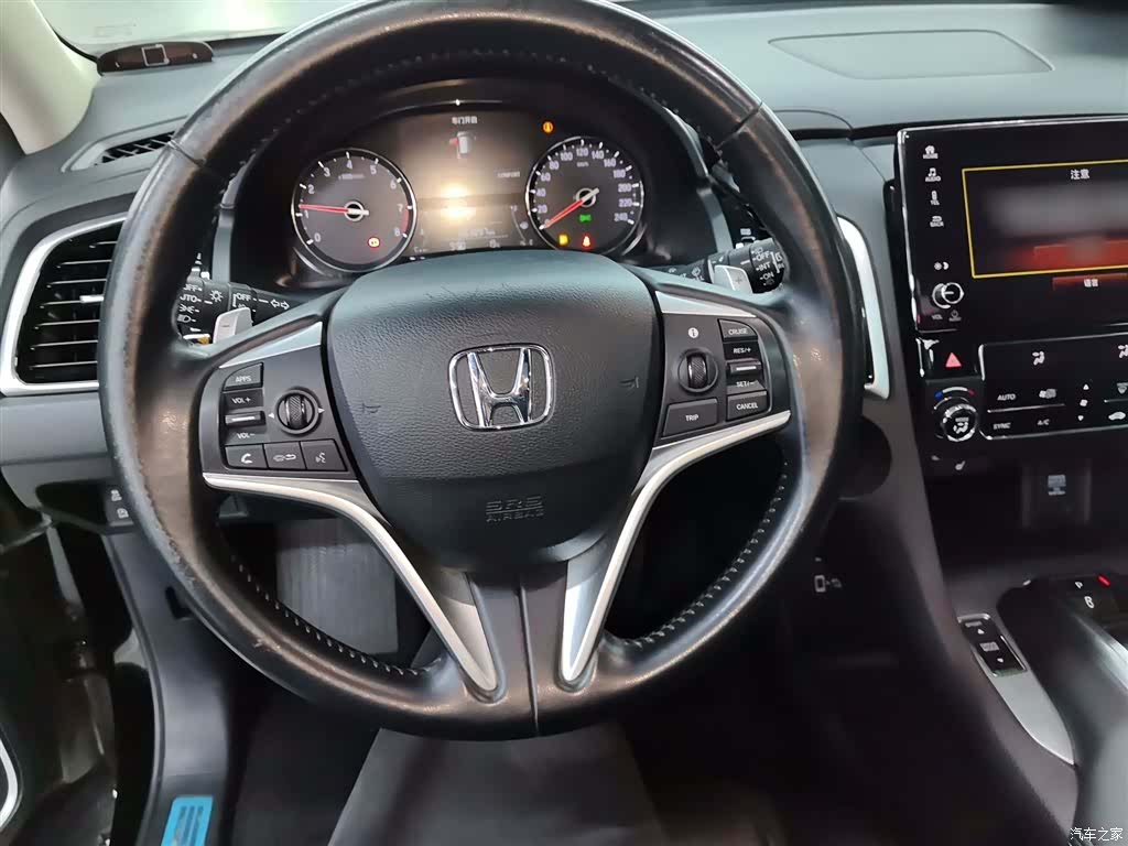 Honda Avancier, 2021 11