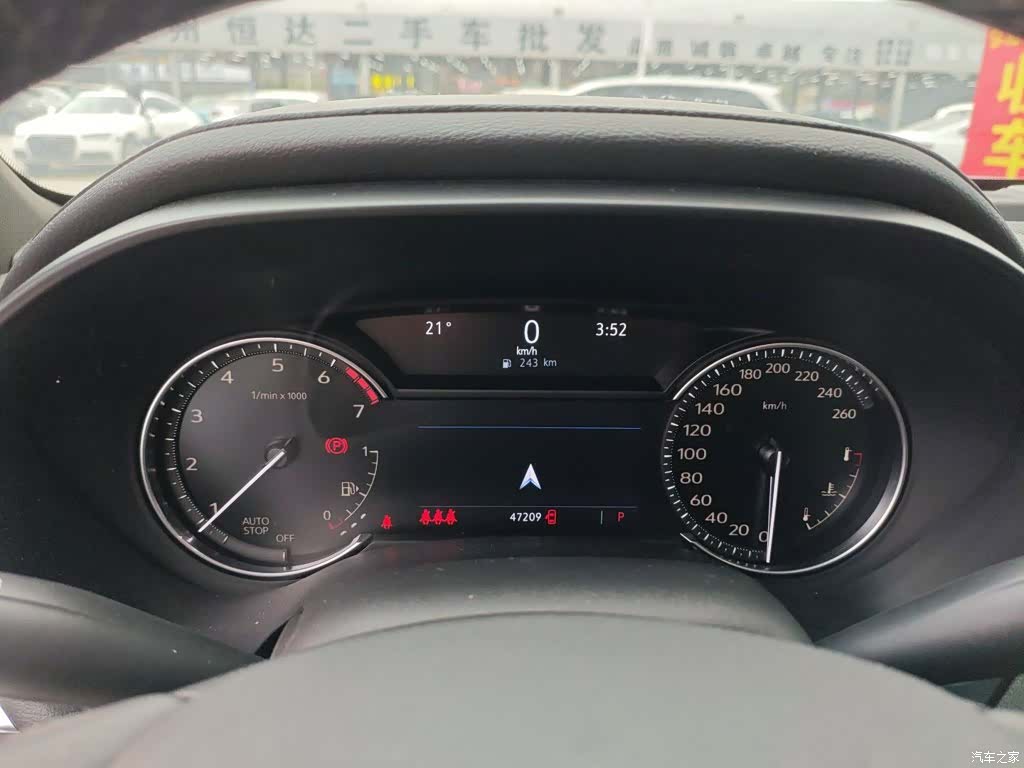 Cadillac CT4, 2021 8