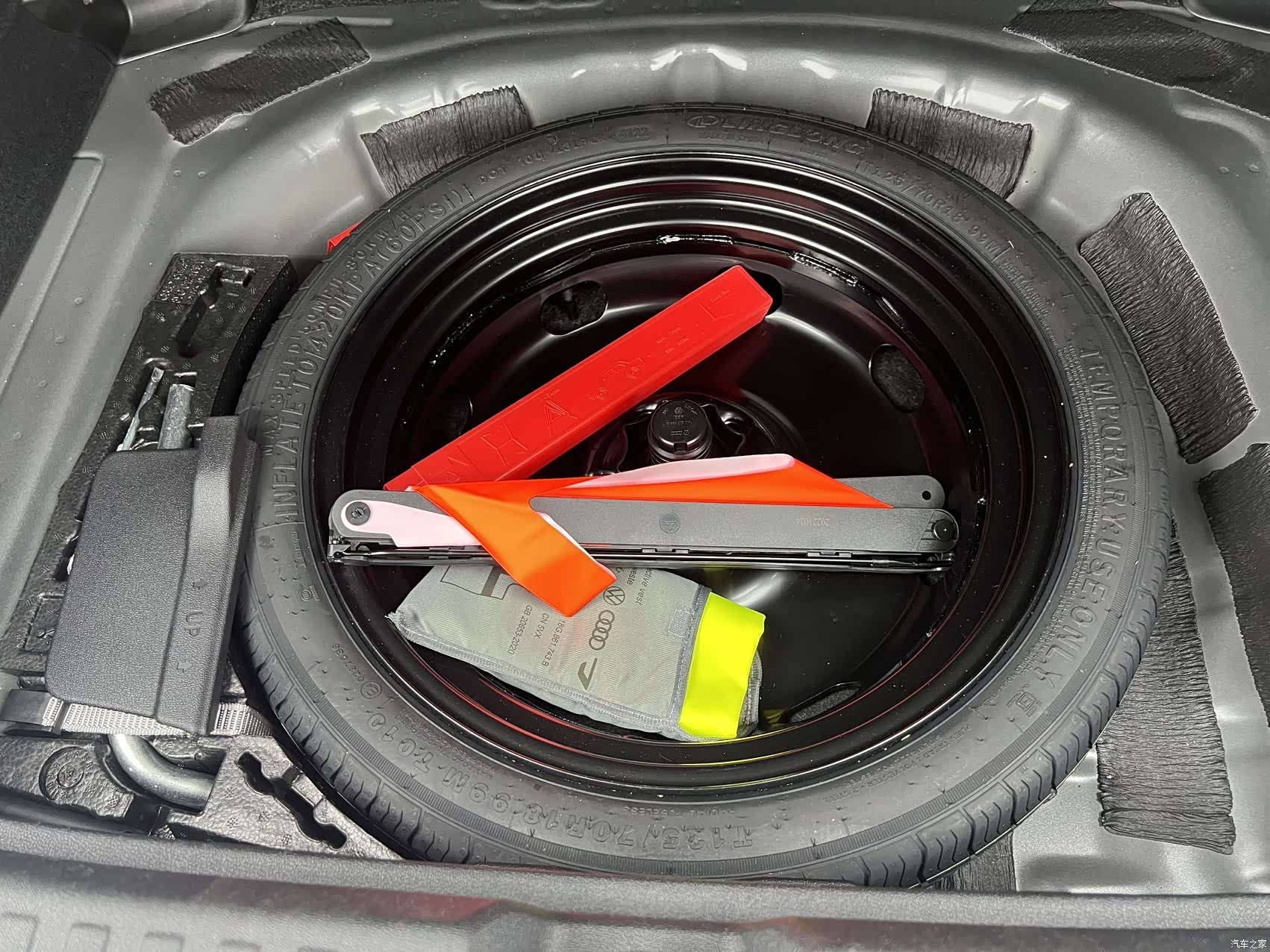 Audi A3, 2023 19