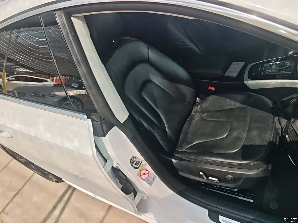 Audi A5, 2016 25