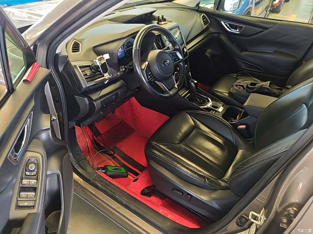 Subaru Forester, 2020 16