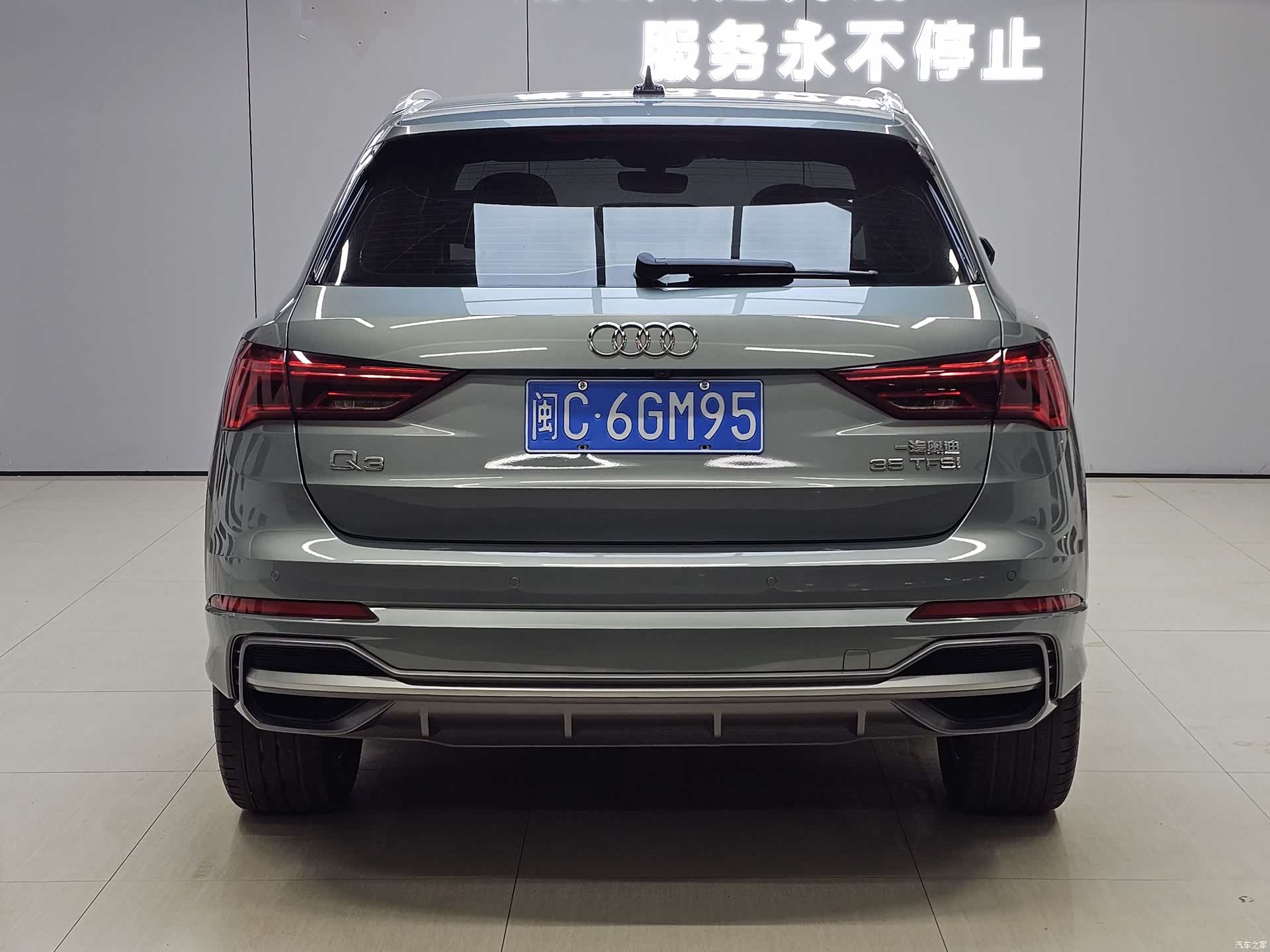Audi Q3, 2022 все фото