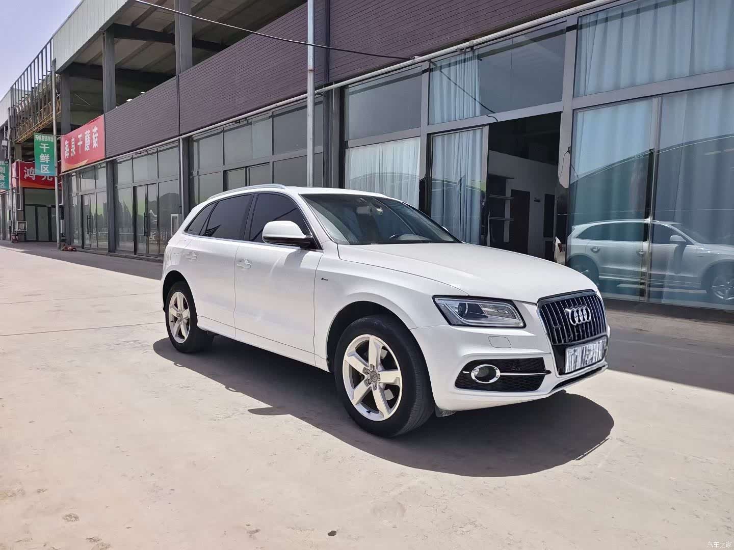 Audi Q5, 2017 3