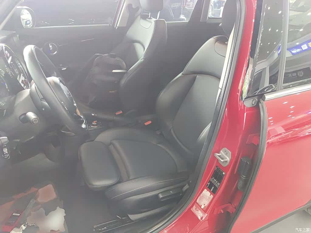 Mini ONE, 2021 11