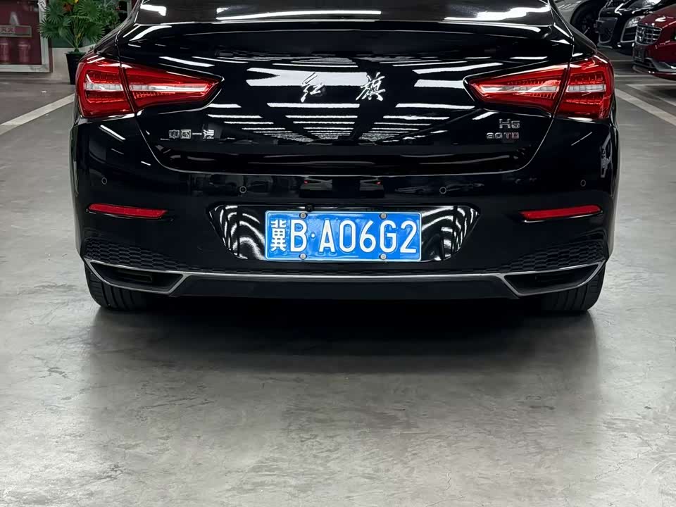 Hongqi H5