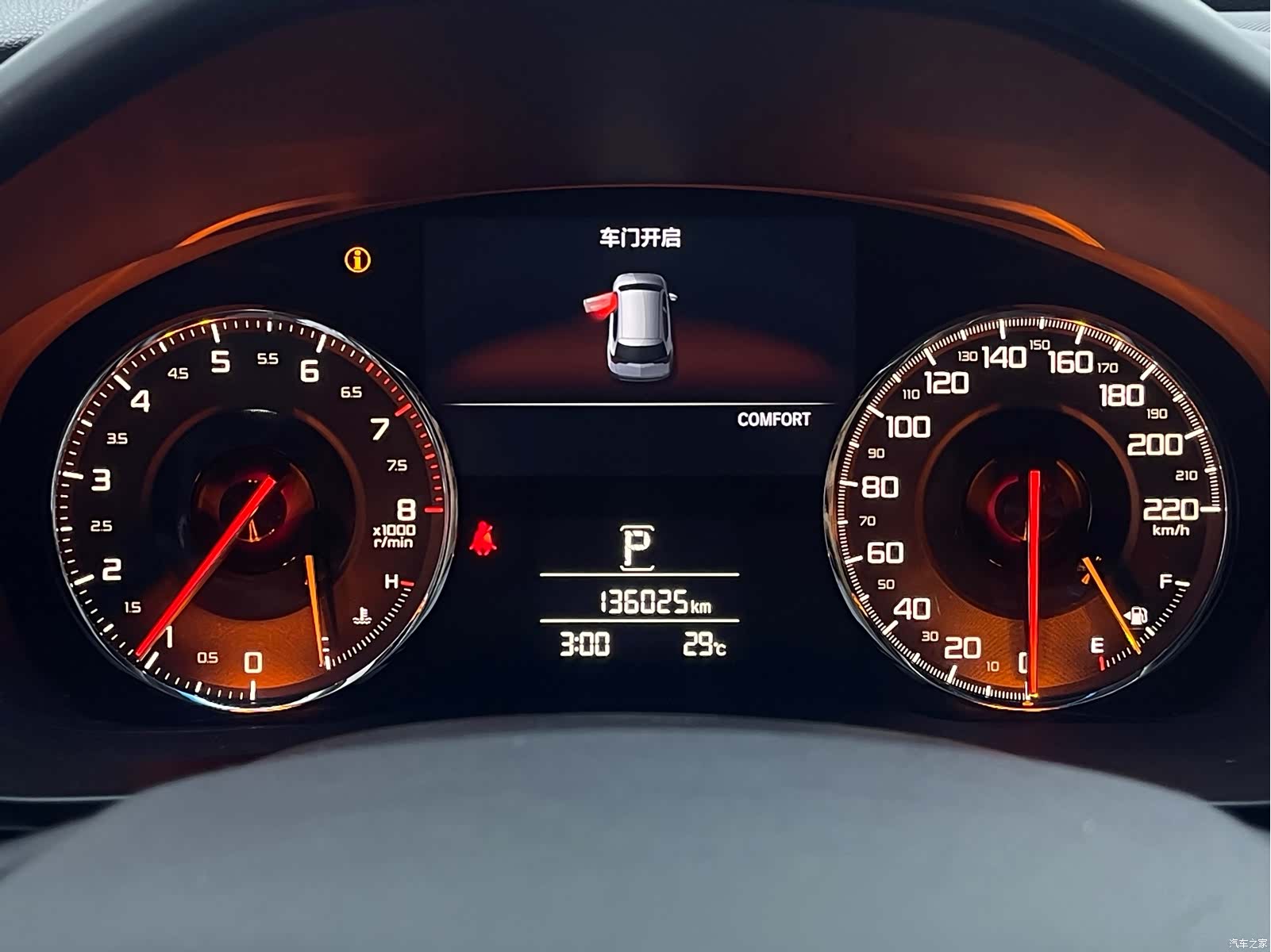Acura CDX, 2017 15
