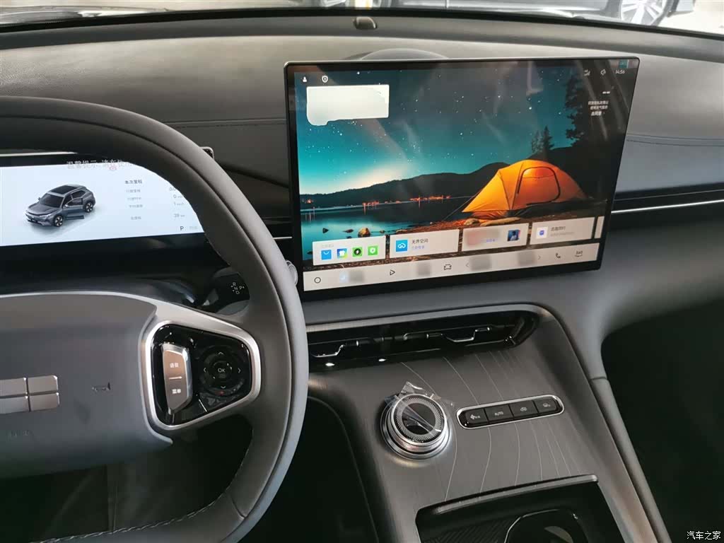 Geely Galaxy E5, 2026 10