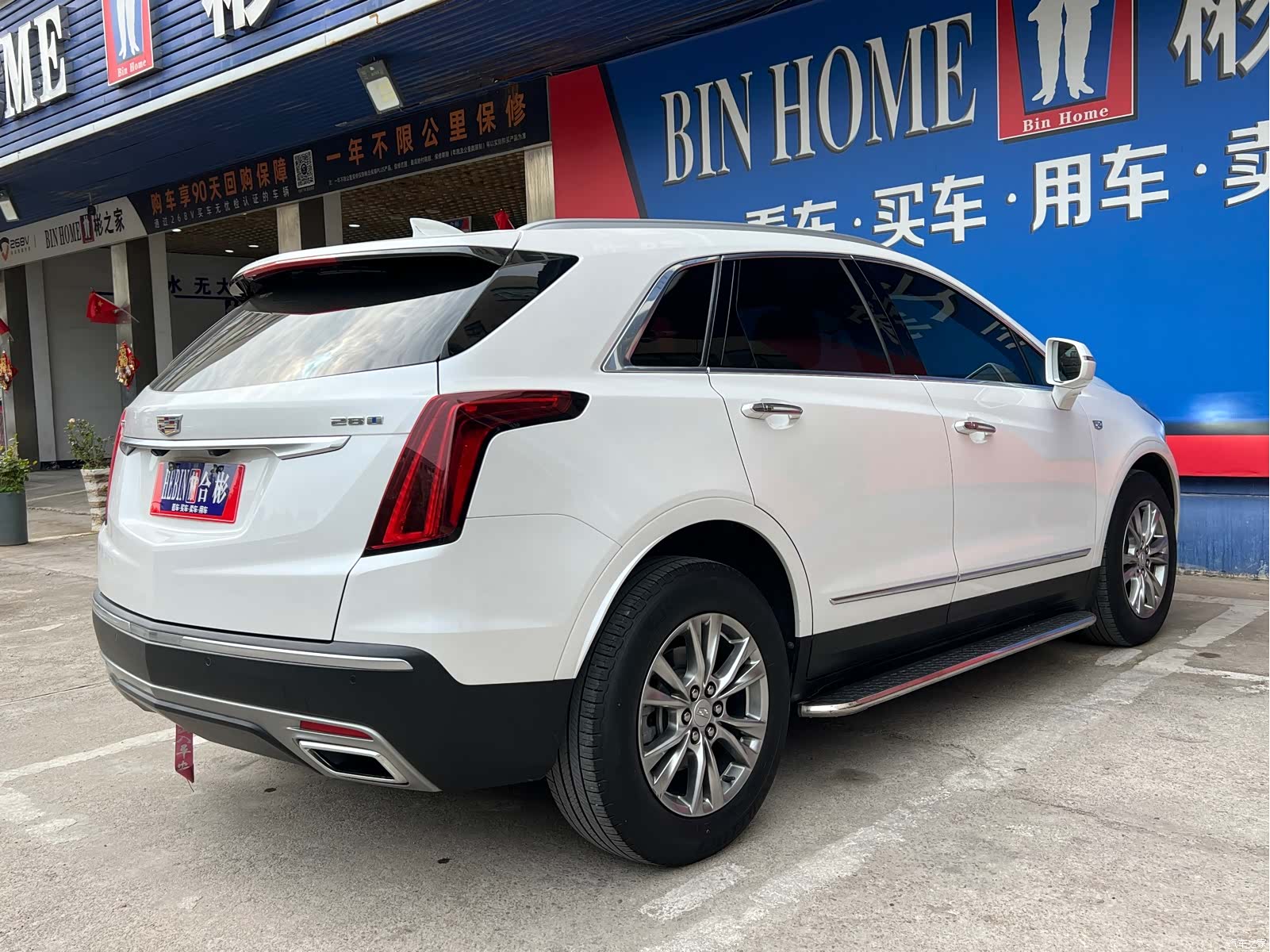 Cadillac XT5, 2021 21