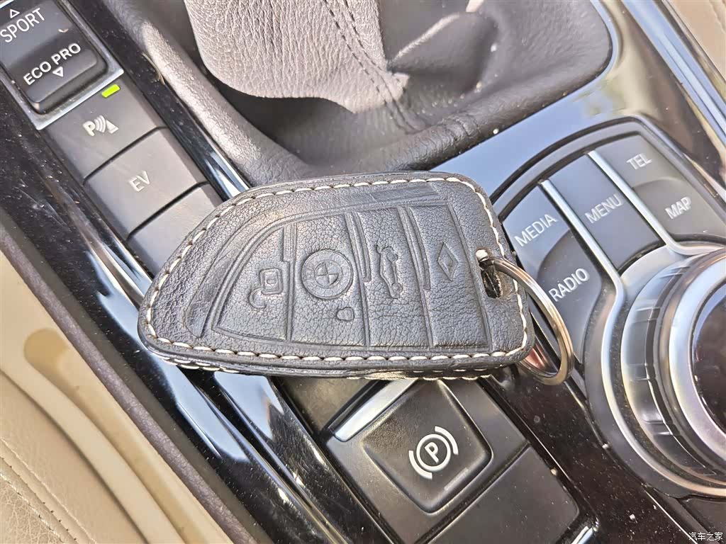 BMW 60H, 2019 17
