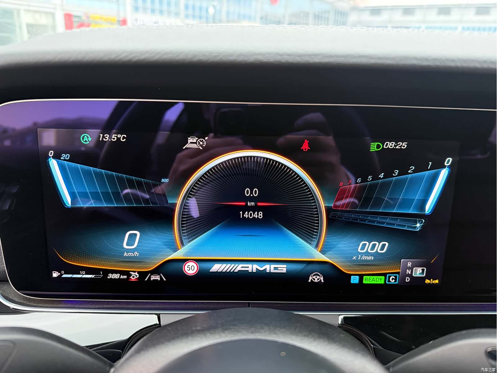 MG AMG, 2024 9